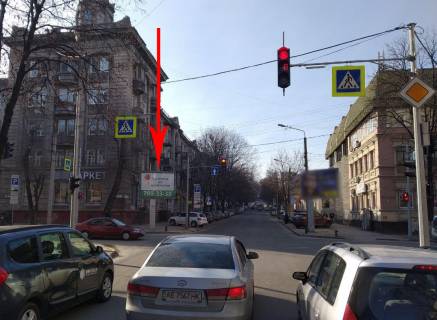 Бэклайт A в Днепр (Днепропетровск) s009A,вул. Старокозацька (Комсомольська) - вул. М. Грушевського (К. Лібкнехта), біля світлофору фото 1
