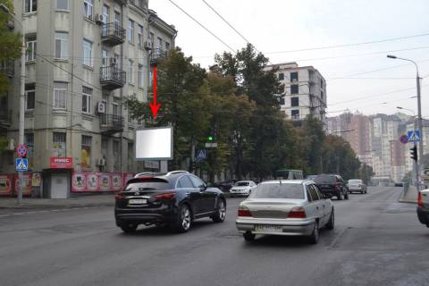 Скроллер A в Днепр (Днепропетровск) s022A4,вул. Старокозацька (Комсомольська) - Лазаря Глоби (Сєрова, Фабра вул)., біля світлофора - 168952 фото 1