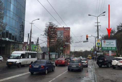 Скроллер A в Днепр (Днепропетровск) s031А6,просп. Науки (Гагаріна), 26 - вул. Телевізійна - 181570 фото 1