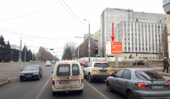 Билборд A в Днепр (Днепропетровск), 3.14х2.32  вул. Зимівницька (колишня Адмірала Макарова)- вул. Криворізька, рух у бік ТРЦ Апполо фото 1