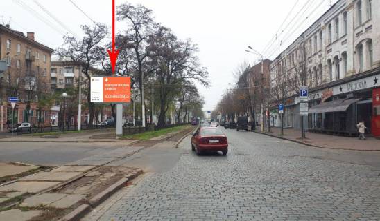 Беклайт A у Дніпро (Дніпропетровськ), 3.14х2.32  просп. Дмитра Яворницького (Карла Маркса) - вул. Василя Чапленка, рух з центру Фото 1