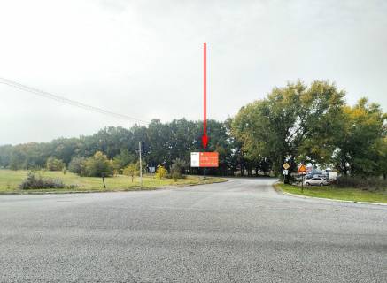 Билборд B в Днепр (Днепропетровск), 6х3  Донецьке шосе, розвилка на Епіцентр, МЕТРО, біля світлофора (6), виїзд з Епіцентру фото 1