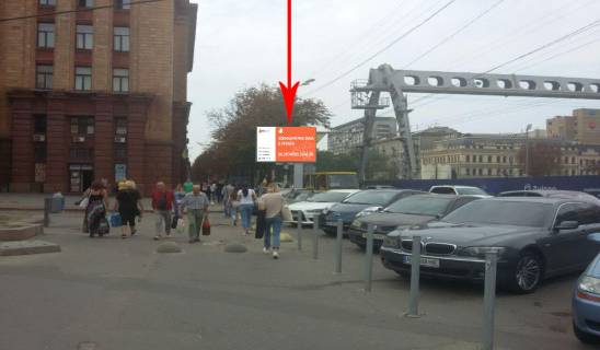 Бэклайт B в Днепр (Днепропетровск), 3.14х2.32  просп. Дмитра Яворницького (Карла Маркса)- пл. Героїв Майдану (Леніна) фото 1