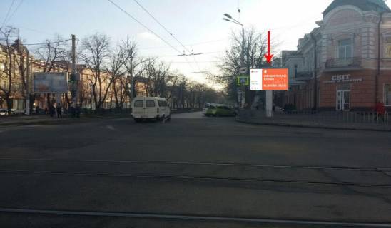 Скроллер A в Днепр (Днепропетровск), 3.14х2.32  просп. Дмитра Яворницького (Карла Маркса) - вул. Степана Бандери (Шмідта), рух у бік центру - 230214 фото 1
