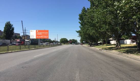 Бэклайт A в Днепр (Днепропетровск), 8х4  Донецьке шосе, район вул. Березинська (на розділовій смузі), рух у бік ж/м Ломівський фото 1