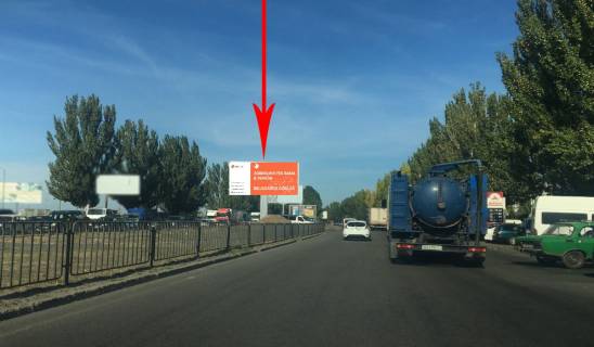 Бэклайт A в Днепр (Днепропетровск), 8х4  Донецьке шосе - вул. Березинська, навпроти ТРЦ "Караван", на розділовій смузі,  рух в сторону виїзду з міста фото 1