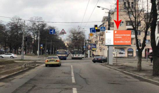 Скролер, Скрол A у Дніпро (Дніпропетровськ), 3.14х2.32  Просп. Лесі Українки (Пушкіна) - вул. Степана Бандери (Шмідта), 17 - 169497 Фото 1