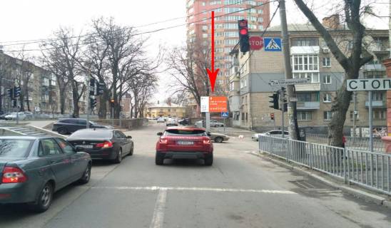 Билборд A в Днепр (Днепропетровск), 3.14х2.32  вул. Паторжинського - вул. Гоголя, на світлофорі фото 1