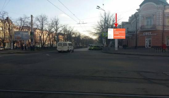 Скроллер A в Днепр (Днепропетровск), 3.14х2.32  просп. Дмитра Яворницького (Карла Маркса) - вул. Степана Бандери (Шмідта), рух у бік центру - 230211 фото 1