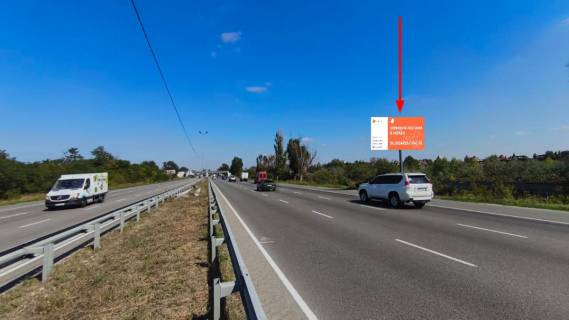 Билборд A в Днепр (Днепропетровск), 6х3  просп. Слобожанський (Газ. Правда), поворот на Метро, через дорогу (4), рух у бік м. Павлоград фото 4