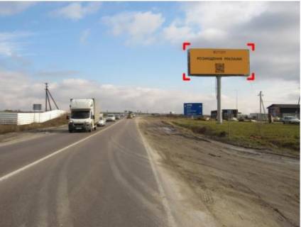 Билборд A в Львове Західний обхід м.Львова, км 15+50 м (біля ТЦ "Кінг Кросс",  5х12 м фото 1
