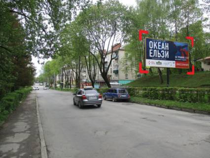 Билборд A в Львове вул. Миру, 1 (біля супермаркету "Барвінок") фото 1