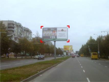 Билборд Р/П в Луцке пр. Соборності, 30 (на р/с, напрямок від пр. Перемоги) фото 1