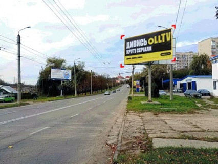 Billboard A in Chernivtsi вул. Героїв Майдану (Червоноармійська), 113 (біля АЗС, до центру міста) Photo 1