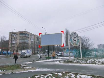 Билборд A в Львове пер. вул. Макарова – Кн. Острозького фото 1