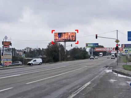 Video Billboard B in Zimna Voda вул. Городоцька, 302 ТЦ "Епіцентр", розмір 5 х 12 м, екран - 563499 Photo 1