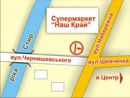Citylight A in Lutsk st. Sevcenka (supermarket "Nas Kraj") scheme