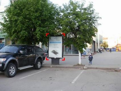 Билборд A в Львове вул. Дністровська, 3 (універмаг "Прикарпаття"), місце 2 фото 1