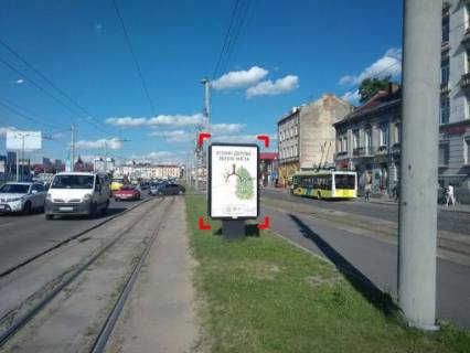 Ситилайт A в Львове вул. Городоцька (біля Приміського вокзалу, до центру), місце 1 фото 1