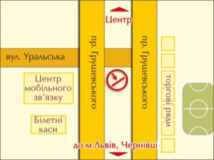 Билборд B в Львове пер. вул. Грушевського – Уральської схема
