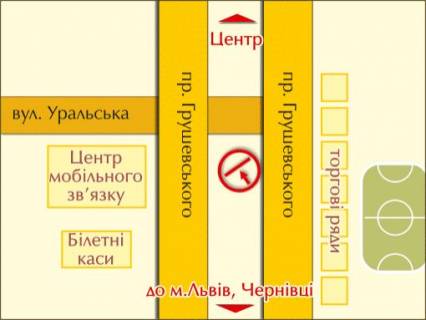 Билборд Р/П в Львове пр. Грушевського (навпроти входу на Стадіон) схема