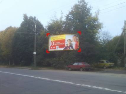 Билборд A в Луцке вул. Львівська (навпроти Автостанції "Луцьк") фото 1