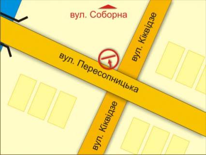 Билборд B в Львове пер. вул. Небесної Сотні – Пересопницької схема