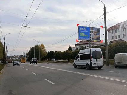 Білборд, Бігборд (Борд)  A у Чернівцях вул. Героїв Майдану (Червоноармійська), 242 Фото 1