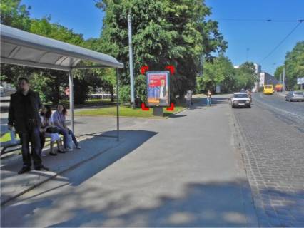Ситилайт B в Львове вул. Вітовського (вхід в парк, зупинка), місце 1 фото 1