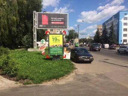 Ситилайт B в Львове вул. В. Чорновола (біля буд. 14–16) фото 1