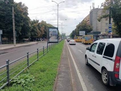 Ситискролл Р/П в Львове пр.Чорновола, 45, роздільча смуга (місце 2), в центр, пакет скролл 2 фото 1
