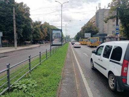 Ситискролл Р/П в Львове пр.Чорновола, 45, роздільча смуга (місце 2), в центр, пакет скролл 1 фото 1