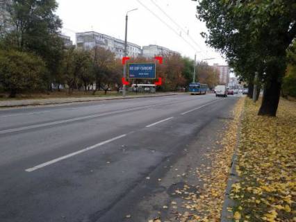Билборд B в Хмельницком вул. Львівське шосе (біля буд. 12) фото 1