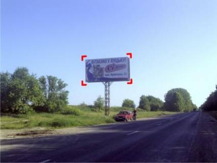Билборд B в Городище (Волынской обл) с. Баїв (напрямок на Львів), 4x8 м фото 1