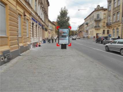 Ситилайт B в Львове вул. Вагилевича, 9 – Зелена, 41 фото 1