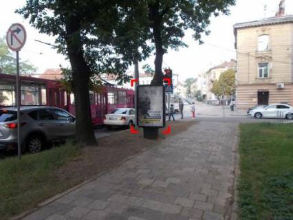 Сiтiлайт A у Львові вул. Вітовського, 38, місце 1 Фото 1
