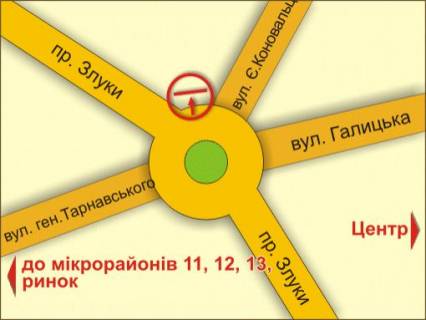 Билборд A в Тернополе пр. Злуки – вул. Коновальця, зліва схема