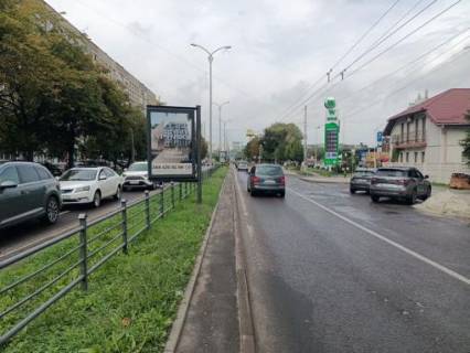 Ситискролл Р/П в Львове пр.Чорновола, 45, роздільча смуга (місце 2), з центру, пакет скролл 2 фото 1