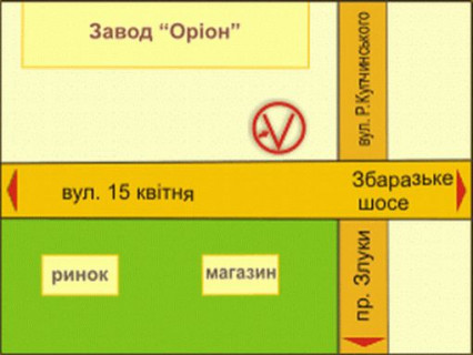 Билборд B в Тернополе вул. 15 квітня – Купчинського схема
