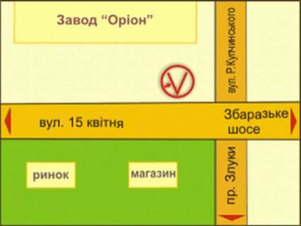 Билборд B в Тернополе вул. 15 квітня – Купчинського схема