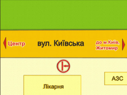 Білборд, Бігборд (Борд)  B у Рівному вул. Київська, 60 (біля лікарні) схема