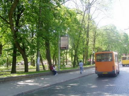 Ситилайт B в Львове вул. Листопадового Чину (біля парку ім. Івана Франка), місце 4 фото 1