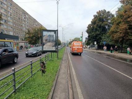 Ситискролл Р/П в Львове пр.Чорновола, 45, роздільча смуга (місце 1), з центру, пакет скролл 2 фото 1