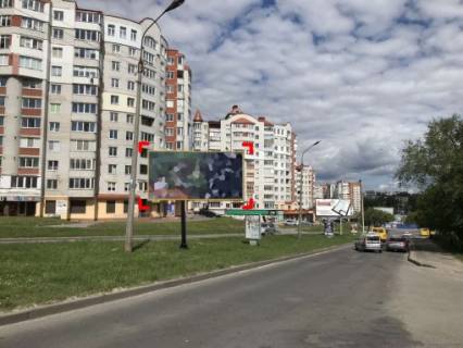 Билборд Р/П в Львове вул. Є. Коновальця (р/с навпроти буд. 21, до просп. Злуки) фото 1