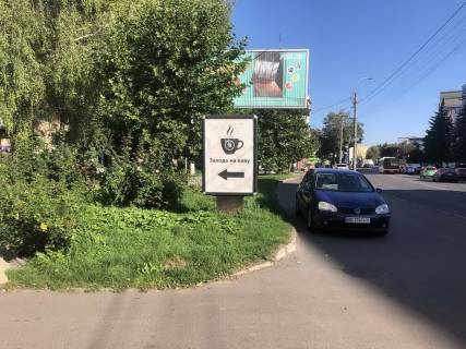 Billboard B in Rivne st. V. Cornovola (bila bud. 14-16) Photo 1