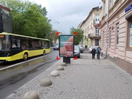 Ситилайт A в Львове вул. Вагилевича, 9 – Зелена, 41 фото 1