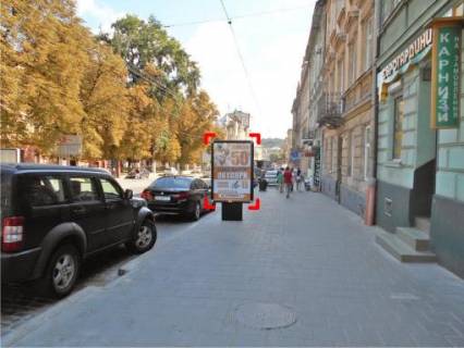 Сiтiлайт A у Львові вул. Городоцька, 81 Фото 1
