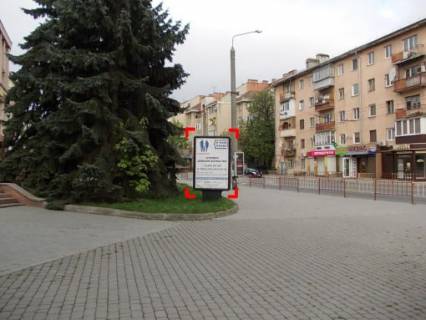 Ситилайт B в Ивано-Франковске вул. Дністровська, 36 фото 1