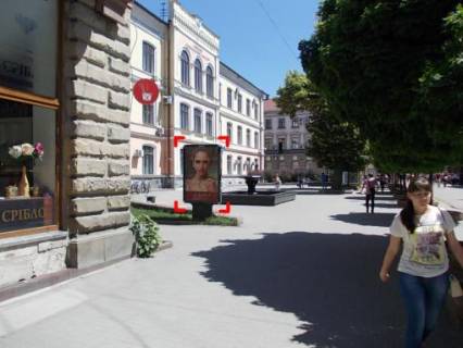 Сiтiлайт B у Львові вул. Незалежності, 17 Фото 1