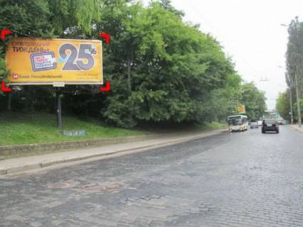 Билборд B в Львове вул. Гагаріна – пл. Привокзальна фото 1